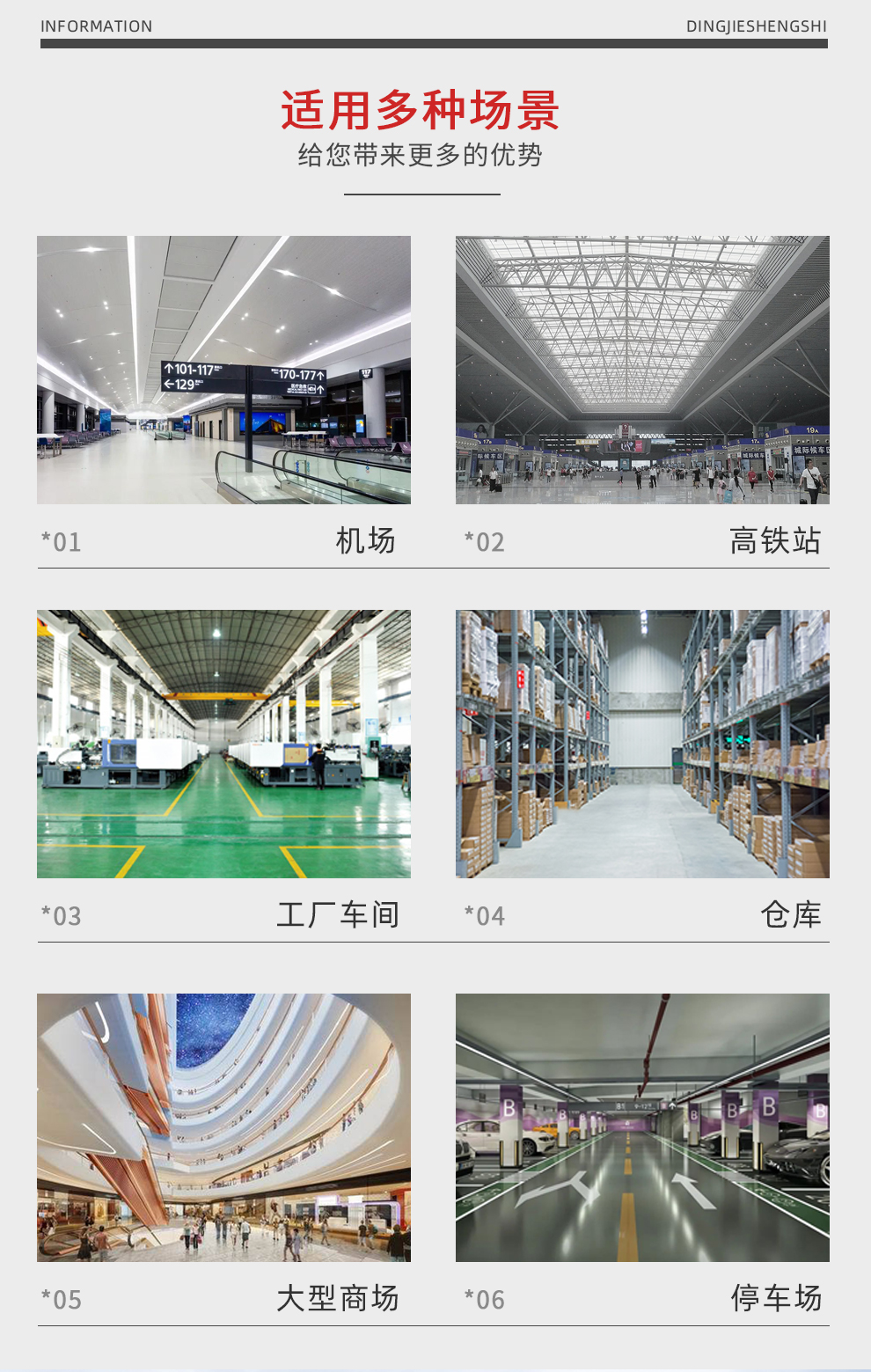 DJ2000ZPQ駕駛式掃地車工廠物業掃地清掃車22