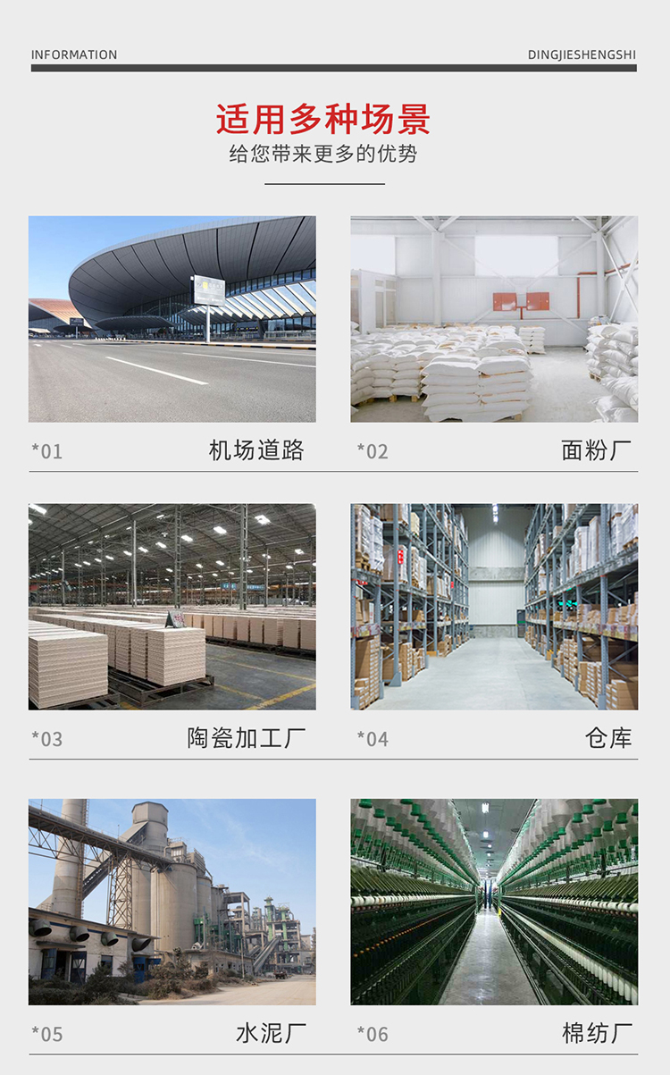 DJ1500鼎潔盛世電動掃地車駕駛掃地機 廠區清掃車12
