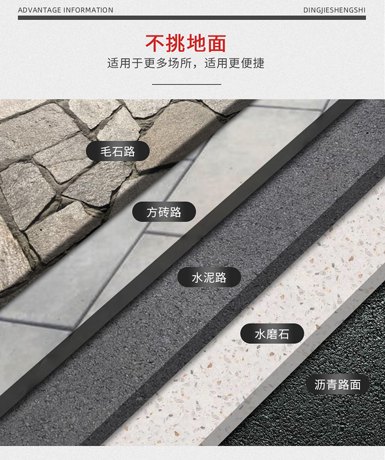 DJ1500鼎潔盛世電動掃地車駕駛掃地機 廠區清掃車12
